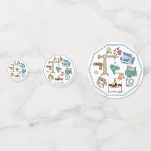 Construction Cardstock Table Confetti 60 Piece Set